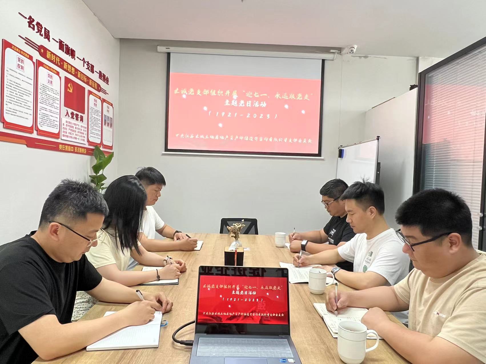 微信图片_20230630144204.jpg